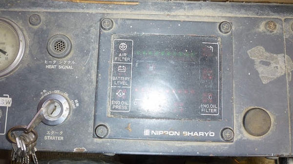 Nippon Sharyo DHJ-12 ปี 2002 ของสวยงาม ราคาดีจากญี่ปุ่น