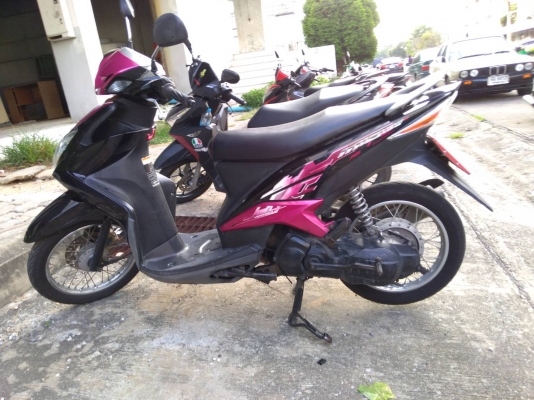 ขาย YAMAHA MIO 125   ไม่มีเล่ม มีแต่หน้าสำเนา เจ้าของเล่ม