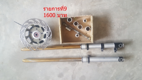 ขายอะไหล่เหลือใช้ครับ (เน้นโทรอย่างเดียวครับ)