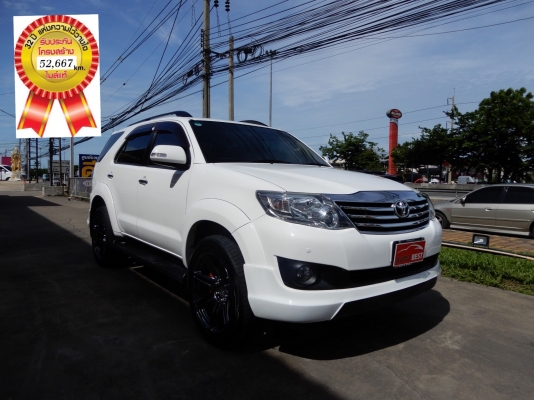 TOYOTA FORTUNER 2.7V AT ปี 2013 โทร 062-991-6649 ดาวออโต้เบสท์ TOYOTA FORTUNER 2.7V AT ปี 2013 โทร 062-991-6649 ดาวออโต้เบสท์