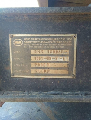 ขายลูกพ่วง2เพลา ดั้มสามมิตร ปี51