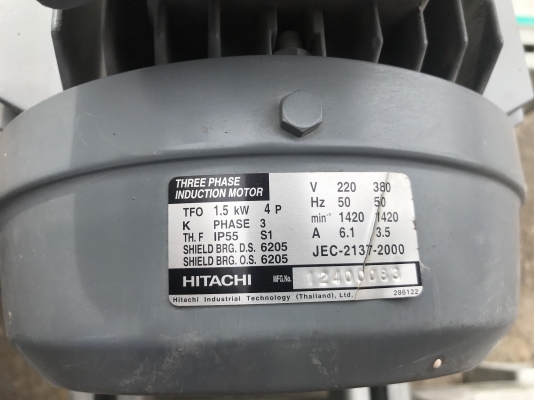 ขายพัดลมโบวเวอร์ดูด-เป่าอากาศ Kruger 2HP. 380V โครงสร้างแข็งแรง สภาพสวยใหม่มาก หมุนนิ่ม ลมแรง พร้อมใช้งาน