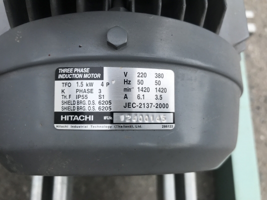 ขายพัดลมโบวเวอร์ดูด-เป่าอากาศ Kruger 2HP. 380V โครงสร้างแข็งแรง รุ่นใบใหญ่ สภาพสวยใหม่มาก หมุนนิ่ม ลมแรง พร้อมใช้งาน ขายพัดลมโบวเวอร์ดูด-เป่าอากาศ Kruger 2HP. 380V โครงสร้างแข็งแรง รุ่นใบใหญ่ สภาพสวยใหม่มาก หมุนนิ่ม ลมแรง พร้อมใช้งาน