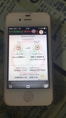 ยาง Bridgestone 265 65 17 ปี17 ดอกเต็ม ใช้ยาว ราคาไม่แพง