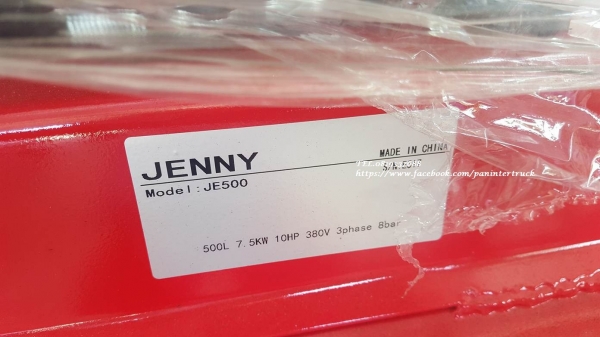 SALE ลดล้างสต๊อค*งานนำเข้า สินค้าใหม่แกะกล่อง*เครื่องปั๊มลมJENNY:JE500L./ขนาด500ลิตร,3สูบ,10HPแรง,380V.(มอเตอร์ 3 สาย /ไฟ3เฟส/โรงงาน)