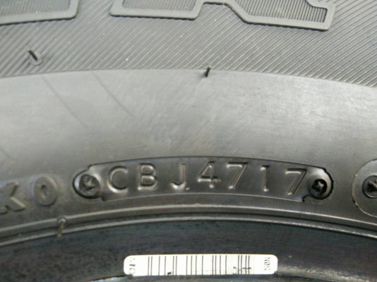 ขายยางใหม่ 255/70R15 บริดจสโตน ปลายปี17 ชุดละ 12900 บาท พร้อมใส่ ถ่วง