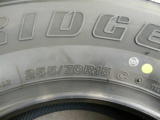 ขายยางใหม่ 255/70R15 บริดจสโตน ปลายปี17 ชุดละ 12900 บาท พร้อมใส่ ถ่วง