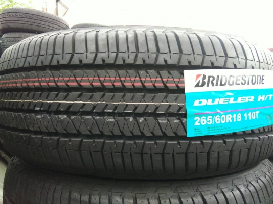 ขายยางใหม่ 265/60R18 บริดจสโตน ปลายปี17 ชุดละ 15500 บาท พร้อมใส่ ถ่วง ขายยางใหม่ 265/60R18 บริดจสโตน ปลายปี17 ชุดละ 15500 บาท พร้อมใส่ ถ่วง