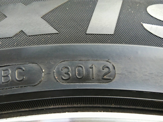 ขายแม็กขอบ20 พร้อมยางMAXXIS 265/50R20 ปี12 สวยๆ ชุดละ 6900 บาท พร้อมใส่ ถ่วง ขายแม็กขอบ20 พร้อมยางMAXXIS 265/50R20 ปี12 สวยๆ ชุดละ 6900 บาท พร้อมใส่ ถ่วง