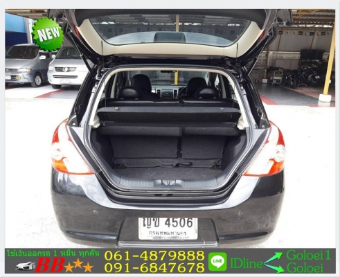 รถยนต์มือสอง NISSAN TIIDA 1.6 G 2011 ใช้เงินออกรถ 10,000 บ.