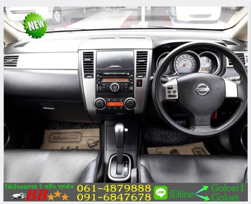 รถยนต์มือสอง NISSAN TIIDA 1.6 G 2011 ใช้เงินออกรถ 10,000 บ.