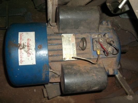 ขายมอเต้อ3แรง3500