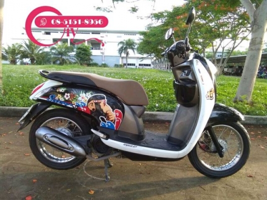 HONDA SCOOPY i ปี 57 รถเดิมๆขับดี ภาษีไม่ขาด เอกสารครบ ลองขับได้ที่เคหะร่มเกล้า ลาดกระบัง HONDA SCOOPY i ปี 57 รถเดิมๆขับดี ภาษีไม่ขาด เอกสารครบ ลองขับได้ที่เคหะร่มเกล้า ลาดกระบัง