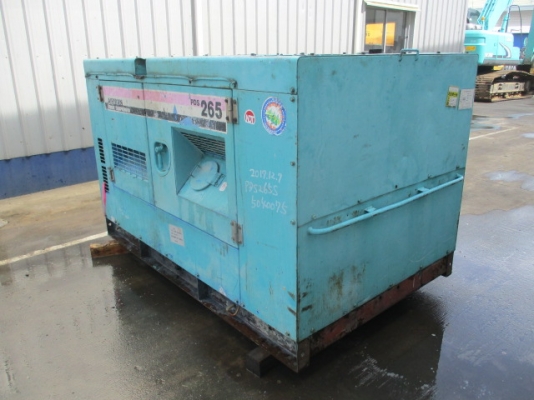 Airman PDS265S : 265CFM 7บาร์  เครื่องปั๊มลม ญี่ปุ่น โทร. 080-6565422 (หนิง)