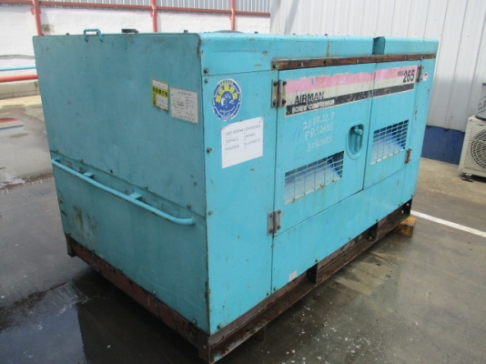 Airman PDS265S : 265CFM 7บาร์  เครื่องปั๊มลม ญี่ปุ่น โทร. 080-6565422 (หนิง)