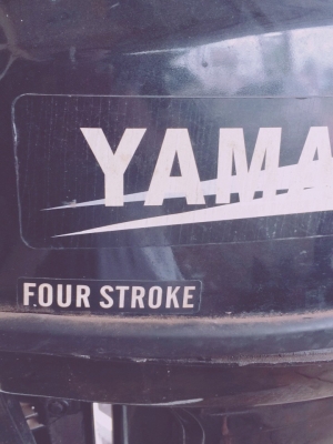 Yamabishi 15 Four Stroke Yamabishi 15 Four Stroke