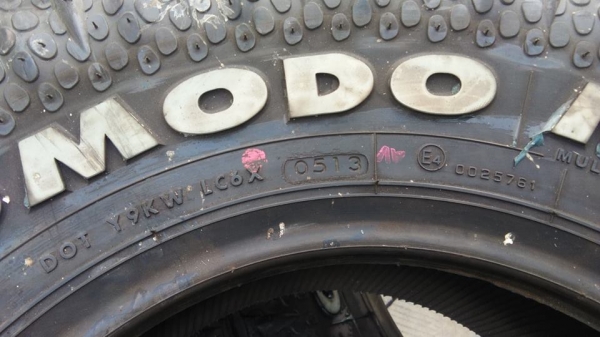 ยางมัท GT.KOMODO 31/10.5/15