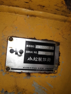 ขายรถตักล้อยาง KOMATSU WA100-1 สภาพสวยพร้อมใช้ สนใจโทร 081-970-1072