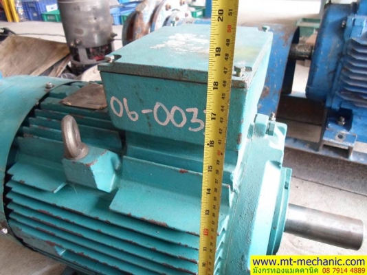 มอเตอร์ สามเฟส 380V  25 แรง