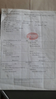 KOMATSU PC120-5 ตัวเดินใหญ่ ไฟฟ้าตัด เอวแน่น ช่วงล่างเต็ม เอกสารแจ้งจำหน่ายเจ้าของขายเอง KOMATSU PC120-5 ตัวเดินใหญ่ ไฟฟ้าตัด เอวแน่น ช่วงล่างเต็ม เอกสารแจ้งจำหน่ายเจ้าของขายเอง