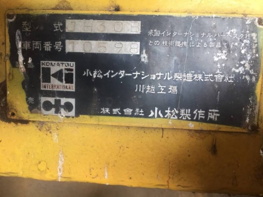 KOMATSU JH30B
