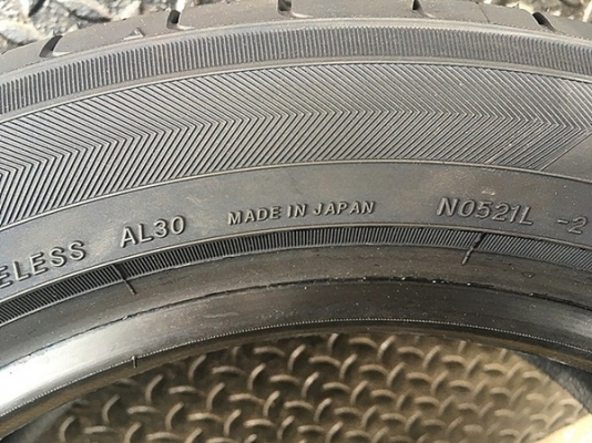 ALLIANCE 030Ex 195/50R15 ยางญี่ปุ่น เส้นละ 2,250 บาท
