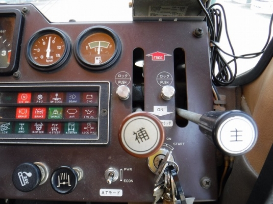 เครน 20 ตัน TADANO TR200M-4 จากญี่ปุ่น รถสวยมาก ราคาไม่แพง