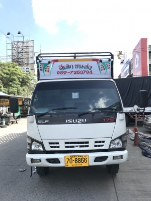 รถ 6 ล้อกระบะบรรทุก ยี่ห้ออีซูซุ รุ่น NQR ขนาด 175 แรงม้า จดทะเบียนปี 2549 มีประกันชั้น 3 พึ่งทำ 12/ รถ 6 ล้อกระบะบรรทุก ยี่ห้ออีซูซุ รุ่น NQR ขนาด 175 แรงม้า จดทะเบียนปี 2549 มีประกันชั้น 3 พึ่งทำ 12/