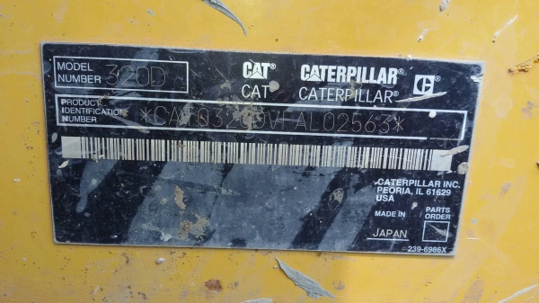 รถแบคโฮ CAT 320D