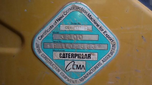 รถแบคโฮ CAT 320D