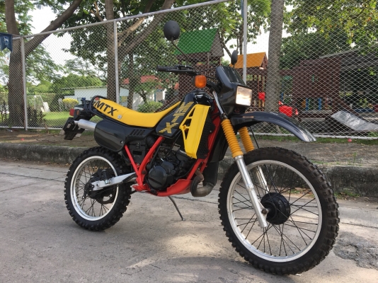 ขาย Honda mtx.125 CC ขาย Honda mtx.125 CC