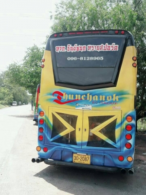 ขายรถบัสพัดลม12 เมตร ราคา 500000 บาท ขายรถบัสพัดลม12 เมตร ราคา 500000 บาท