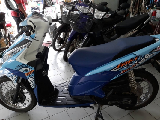 honda click110 เล่มโอน honda click110 เล่มโอน
