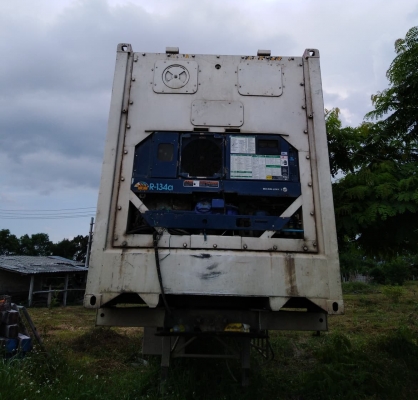 ตู้เย็นคอนเทนเนอร์ 45 ฟุต ตู้เย็นคอนเทนเนอร์ 45 ฟุต