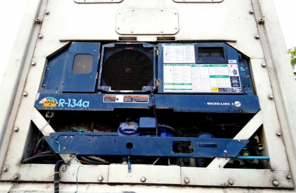 ตู้เย็นคอนเทนเนอร์ 45 ฟุต