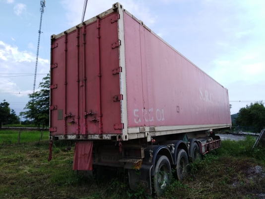 ตู้เย็นคอนเทนเนอร์ 45 ฟุต ตู้เย็นคอนเทนเนอร์ 45 ฟุต