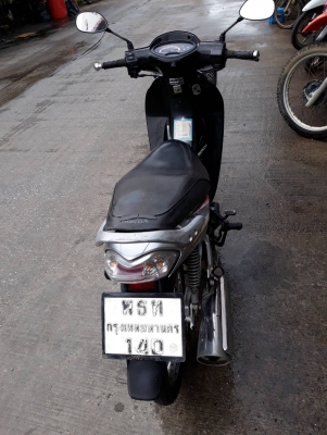 wave 125 เล่มโอน ปี 50 wave 125 เล่มโอน ปี 50