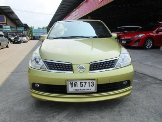 2006 NISSAN TIIDA 1.6G 5DR  รถสวย สภาพดี ราคาประหยัด  ภายในสวยเดิมๆ เครื่อง เกียร์ ช่วงล่างยังดีพร้อมใช้ รับประกันไม่เคยชนหนักหรือจมน้ำ รับปรึกษาการจัดไฟแนนซ์ทุกเคส สนใจดูรถหรือทดลองขับ 092 656 6570 อาท ID Line art_pai #The_Great_Auto #อาท0926566570 #รถมื