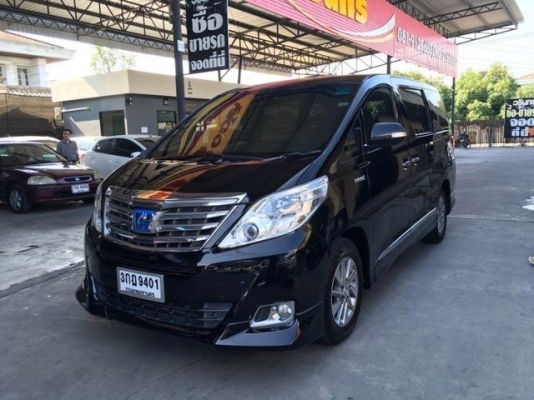 2014 TOYOTA ALPHARD HYBRID 2.4 TOP AT PUSH START SUNROOF2ตอน เบาะหนังแท้ปรับไฟฟ้า รถสวยพร้อมใช้ รับปรึกษาการจัดไฟแนนซ์ทุกเคส สนใจดูรถหรือทดลองขับ 092 656 6570 อาท ID Line art_pai #The_Great_Auto #อาท0926566570 #รถมือสอง