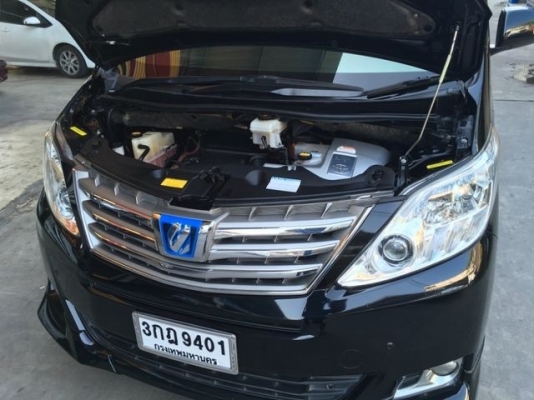 2014 TOYOTA ALPHARD HYBRID 2.4 TOP AT PUSH START SUNROOF2ตอน เบาะหนังแท้ปรับไฟฟ้า รถสวยพร้อมใช้ รับปรึกษาการจัดไฟแนนซ์ทุกเคส สนใจดูรถหรือทดลองขับ 092 656 6570 อาท ID Line art_pai #The_Great_Auto #อาท0926566570 #รถมือสอง