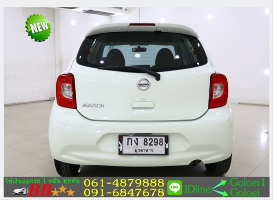 รถยนต์มือสอง NISSAN MARCH 1.2 E 2017 ใช้เงินออกรถ 10,000 บ. รถยนต์มือสอง NISSAN MARCH 1.2 E 2017 ใช้เงินออกรถ 10,000 บ.