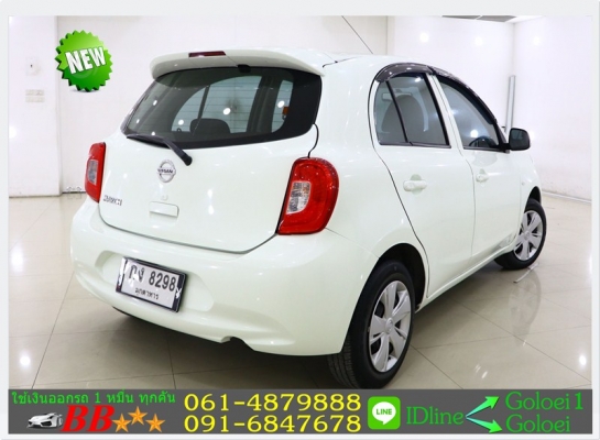 รถยนต์มือสอง NISSAN MARCH 1.2 E 2017 ใช้เงินออกรถ 10,000 บ. รถยนต์มือสอง NISSAN MARCH 1.2 E 2017 ใช้เงินออกรถ 10,000 บ.