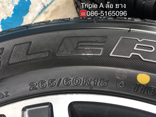 ล้อแม็กป้ายแดง Toyota New Fortuner ขอบ 18 พร้อมยางป้ายแดง 265-60-18 Bridgestone ปี 18 แม็กยางใหมกริ๊ป