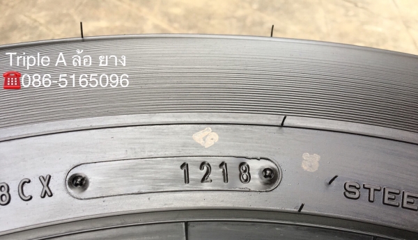 ล้อแม็ก ISUZU All New D-Max ขอบ 16 พร้อมยางป้ายแดง 215-70-16 Dunlop ปี 18