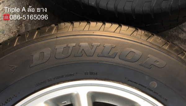 ล้อแม็ก ISUZU All New D-Max ขอบ 16 พร้อมยางป้ายแดง 215-70-16 Dunlop ปี 18