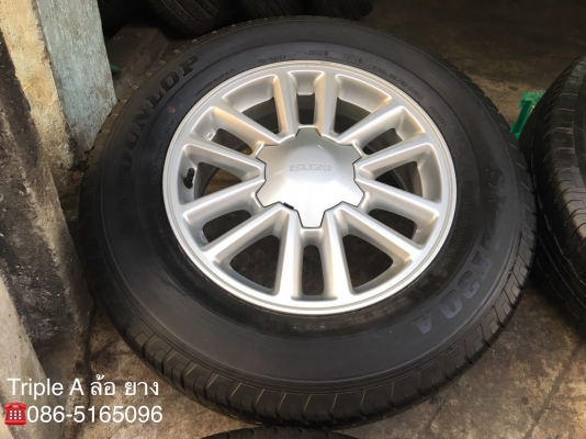 ล้อแม็ก ISUZU All New D-Max ขอบ 16 พร้อมยางป้ายแดง 215-70-16 Dunlop ปี 18