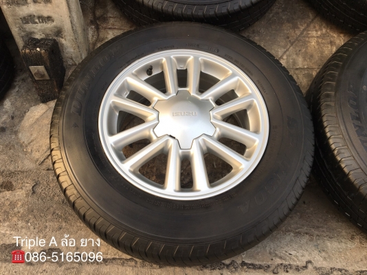 ล้อแม็ก ISUZU All New D-Max ขอบ 16 พร้อมยางป้ายแดง 215-70-16 Dunlop ปี 18