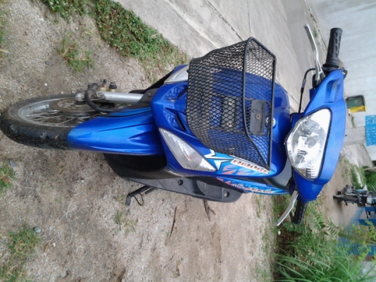 ขออนุญาตขายMio ขออนุญาตขายMio