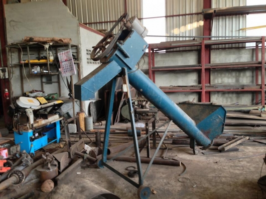 ขายสกลูลำเลียง