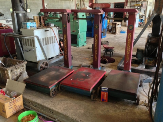 ขายกิโล500 ถูกๆ พร้อมใช้ 3ตัว